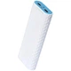 Портативная батарея Power Bank TP-LINK 15600 мАч 2 порта USB 2.0 с фонариком White (TL-PB15600) - зображення 1
