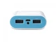 Портативная батарея Power Bank TP-LINK 15600 мАч 2 порта USB 2.0 с фонариком White (TL-PB15600) - зображення 4