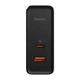 Сетевое зарядное устройство Baseus GaN5 Pro GaN USB Type C / USB 100W PD3.0 QC4.0+ AFC Black (CCGP090201) - изображение 7