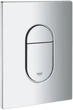 Инсталляция GROHE Rapid SL 5-в-1 36501000 с панелью смыва Arena Cosmopolitan и унитазом Euro Ceramic с сиденьем Soft Close дюропласт - изображение 4