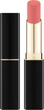 Помада для губ Color Me Diamond 715 3.8 г (8011753006579) - изображение 1