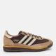 Чоловічі кросівки Adidas Sl 72 Rs IG4645 44 (9.5UK) 28 см Sl 72 Rs Brwon/Putgre/Preyel (4067888504767) - зображення 1