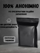 Набір презервативів OLO Blue Elephant 10 шт + Пролонгуючі 10 шт + Ультратонкі 10 шт + Red Збуджуючі 10 шт + 0.01 з крапками 10 шт (ROZ6501052026) - зображення 9