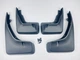 Брызговики Surtep для Land Rover Frelander II 2007-2015 - изображение 5