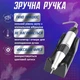 Фрезер Машинка для педикюра и маникюра Nail Master ZS-601 65 Вт 45 000 об/мин черный + подарок - изображение 3