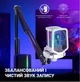 Микрофон конденсаторный Fifine Q6TW USB White - изображение 8