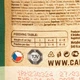 Вологий корм Carnilove cat pouch для котів з фазаном і листям малини 85 г - зображення 4