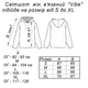 Худи оверсайз женское ARTKNIT Vibe Cotton XL Молочное (4823093463776) - изображение 9