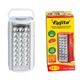 Фонарь переносной светодиодный 24 LED Fujita 2606L NEW! с повербанком 4000 mAh Белый - изображение 1