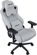 Кресло игровое Anda Seat Kaiser 2 Pro Size XL Gray Linen Fabric (AD12YXL-17-G-F-G01) - изображение 4