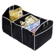 Органайзер у багажник автомобіля TRUNK ORGANIZER&COOLER - зображення 2