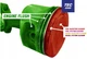 Промивка двигуна TEC 2000 Engine Flush 375 мл - изображение 3