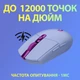 Мишка Logitech G305 Lightspeed Lilac (910-006022) - зображення 3