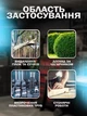 Акумуляторна електрична ланцюгова міні-пила бездротова для дому або для саду 6 дюймів +2 акумулятори в кейсі для зберігання - зображення 2