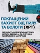 Аккумуляторная сабельная мощная пила с кейсом, антивибрационное покрытие, яркая LED подсветка, 2 аккумулятора, голубая - изображение 2