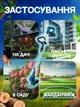 Набор 2в1 аккумуляторный мощный триммер косилка для покоса травы + мини-пила для ухода за садом, 2 аккумулятора, голубой - изображение 3