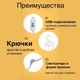 Гирлянда штора интерьерная светодиодная тёплый свет 3х2м от USB с пультом - изображение 5
