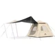 Палатка 3 persons Naturehike CNK2300ZP014 Brown - изображение 1