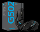 Игровая мышь Logitech G502 Hero 25600dpi - 100dpi с Регулировкой веса Black - изображение 8