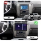 Штатная магнитола Lesko для Chevrolet Avalanche II 2006-2013 экран 10" Top 4/32 4G GPS Шевроле - изображение 2