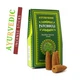Аромаконусы Ayurvedic BACK FLOW Пачули - изображение 1
