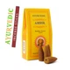 Аромаконусы Ayurvedic BACK FLOW Амбер - изображение 1