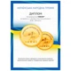 Постельное белье MirSon Сатин Premium 0846 + 0841 Margaret Семейный (2200002030908)[34698] - изображение 2