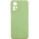 Силиконовый чехол Epik Candy Full Camera для Xiaomi Redmi Note 12S Фисташковый - изображение 1