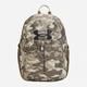 Рюкзак спортивний тканинний 29 л вміщує формат А4 Under Armour UA Hustle Sport Backpack 1364181-200 Бежевий (196885570797) - зображення 1
