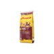 Сухий корм для собак Josera Kids 15 кг (4032254211501)[50918] - зображення 1