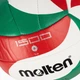 Мяч волейбольний Molten size 4 V4M1500 - изображение 3