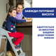 Стульчик для кормления 3 в 1 Chicco Crescendo Up, черный - изображение 4