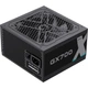 Блок живлення GameMax GX-700 - зображення 6