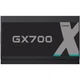 Блок живлення GameMax GX-700 - зображення 7