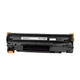 Картридж PrintPro Canon (725) LBP6000/MF3010 Dual Pack 2 шт. (PP-C725DP) - изображение 2