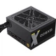Блок живлення GameMax 600W GX-600 - изображение 9