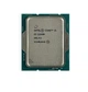 Процесор Intel Core i5-12400 (CM8071504555317) - изображение 2