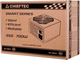 Блок живлення Chieftec 400W (GPS-400A8) - изображение 6