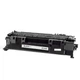 Картридж Printpro HP (CE505A) LJ P2035/2050/2055 (PP-H505) - изображение 3