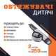 Утяжелители манжеты спортивные для рук и ног 0,5 кг (2 по 0,25 кг) серо-черные 87223-250G - изображение 3