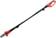 Высоторез YATO YT-828391 без аккумулятора - изображение 2