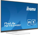 Монитор 68.6cm/27" Iiyama ProLite T2752MSC-W1 16:9 White (T2752MSC-W1) - изображение 8