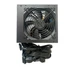 Блок живлення Delux DLP-55DG 700W - зображення 2