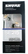 Наушники Shure SE215-CL (SH-1511) - изображение 3