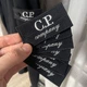 Патч Стон Айленд (Stone Island) CP + 2 гудзики Чорний - зображення 6