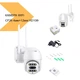 Камера відеоспостереження PTZ зовнішня WiFi Outdoor Camera CF26 4мм+12мм HD1080P 2MP Carecamp (41560-15964_1360) - изображение 2