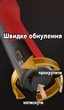Регульований еспандер для пензля з навантаженням 5-100кг з лічильником натискань до 9999 чорно-жовтогарячий 29157 помар - зображення 2