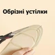 Комфортные стельки-вкладыши с памятью формы дышащие для обуви на каблуке бежевого цвета R9121 - изображение 2