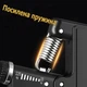 Кистьовий пружинний еспандер з регулюванням навантаження 10-120 кг для фітнесу та силових тренувань чорний R1851 - зображення 2