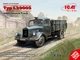 Сборная модель ICM Typ L3000S, Немецкий грузовой автомобиль 2 Мировой Войны 35420 - изображение 2